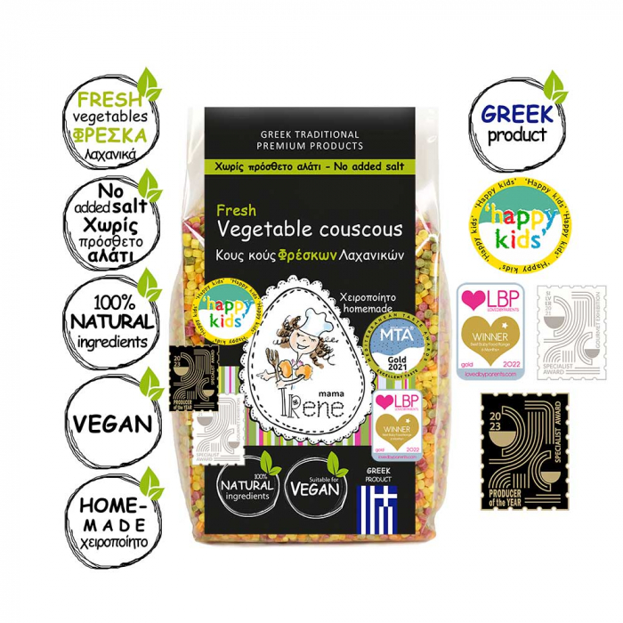 Paste Couscous (Cuș cuș) M. Irene - 400g [3]