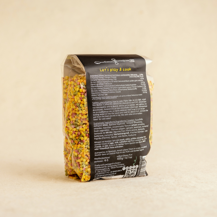 Paste Couscous (Cuș cuș) M. Irene - 400g [2]
