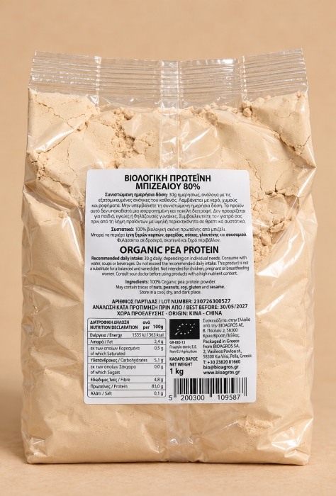 PROTEINĂ ECOLOGICĂ DIN MAZĂRE – PUDRĂ 1 kg -  Conținut proteic ridicat – 80 g proteine/100 g [2]