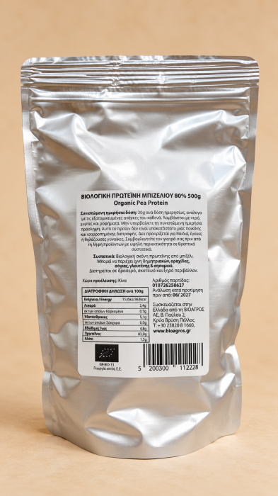 PROTEINĂ ECOLOGICĂ DIN MAZĂRE – PUDRĂ  - 500G            Conținut proteic ridicat – 80 g proteine/100 g [2]
