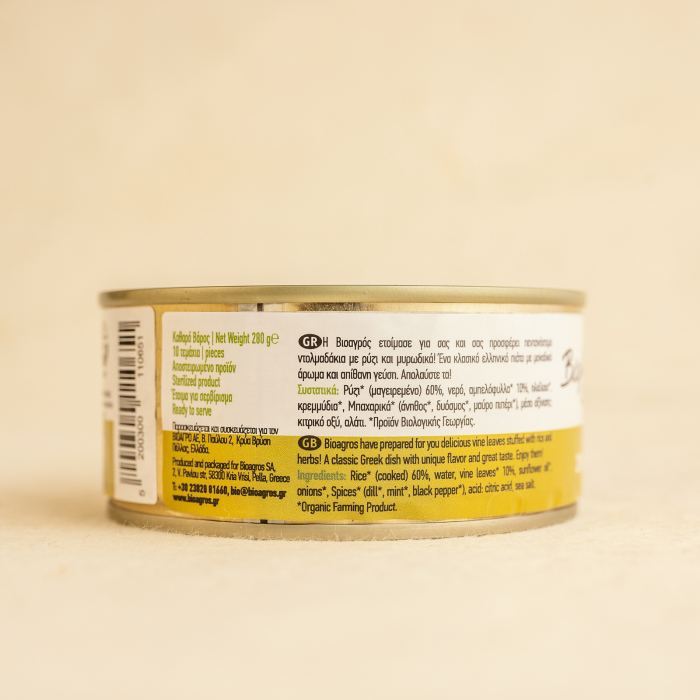 Sarmalute cu orez foi vita 280g ECO [3]