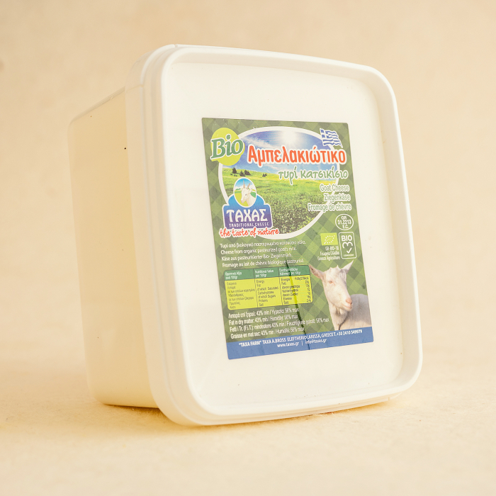 Telemea de capra Taxas 400g ECO [2]