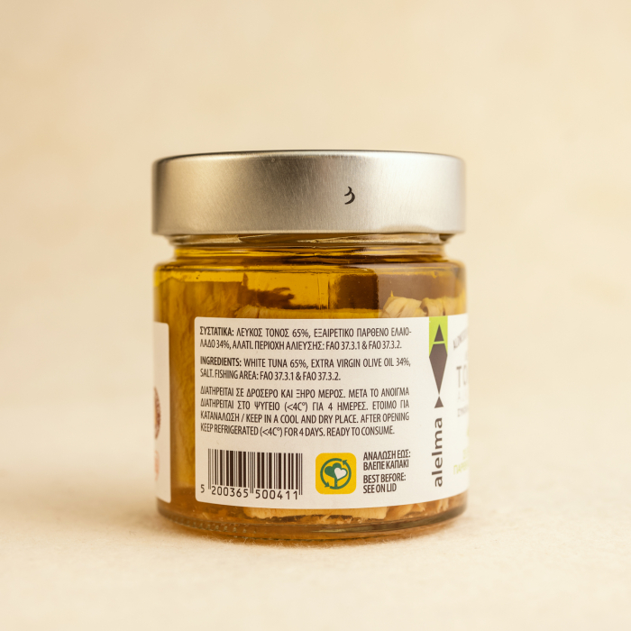 Ton alb in ulei de masline extravirgin 212g [2]