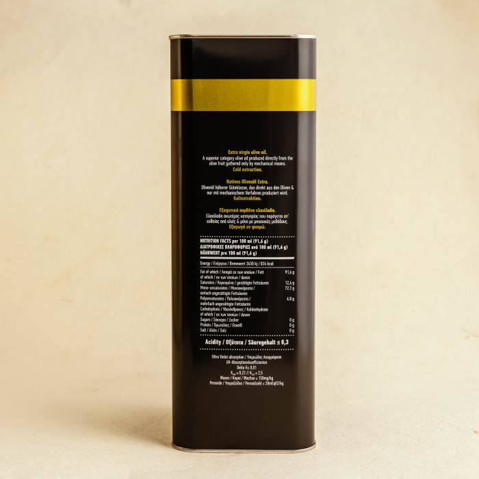 Ulei de masline extravirgin 5 L - presat la rece [3]