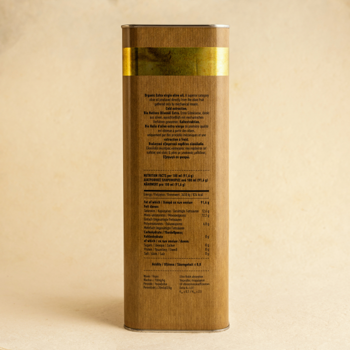 Ulei de masline extravirgin, presat la rece, 5L ECO RECOLTA NOUA [2]