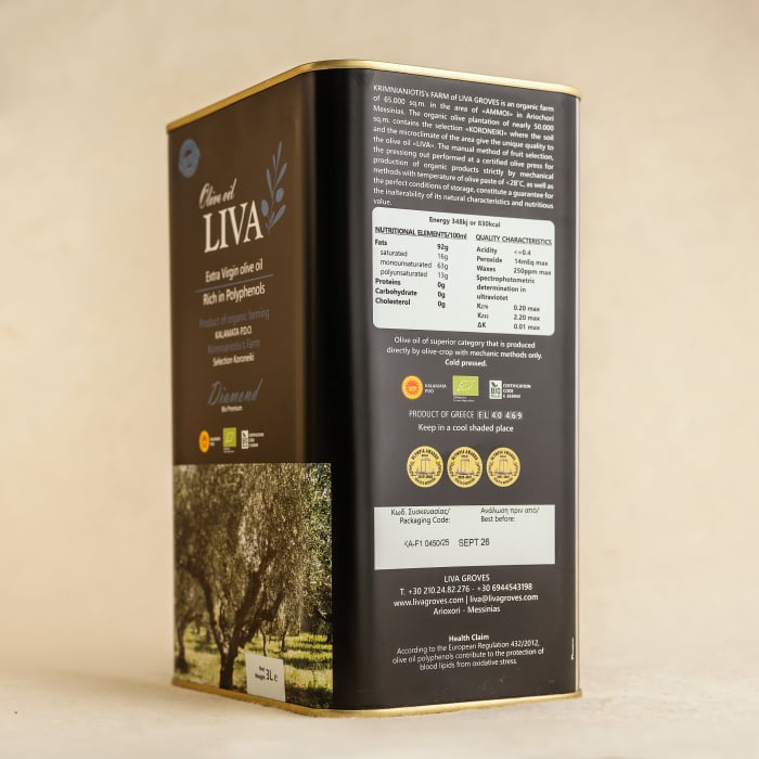 Ulei extravirgin de masline DIAMOND 3L TIN [2]