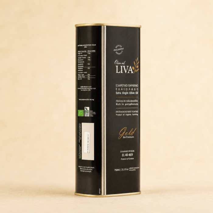 Ulei extravirgin masline GOLD TIN 750ml ECO [3]