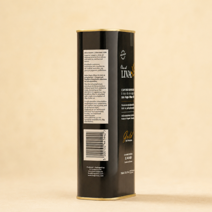 Ulei extravirgin masline GOLD TIN 750ml ECO [2]
