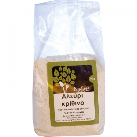 PRODUSE ECO / ORGANICE - Faina din orz 500g ECO