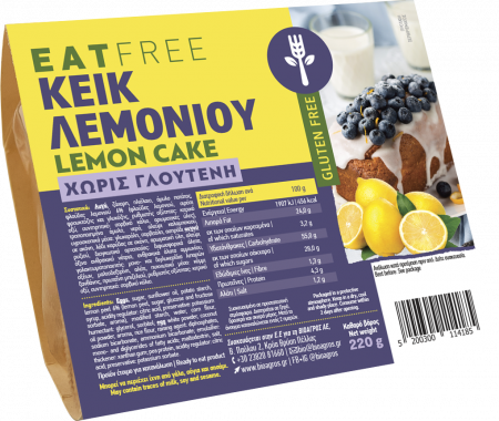 Toate Produsele - Chec fara gluten lamaie 220g