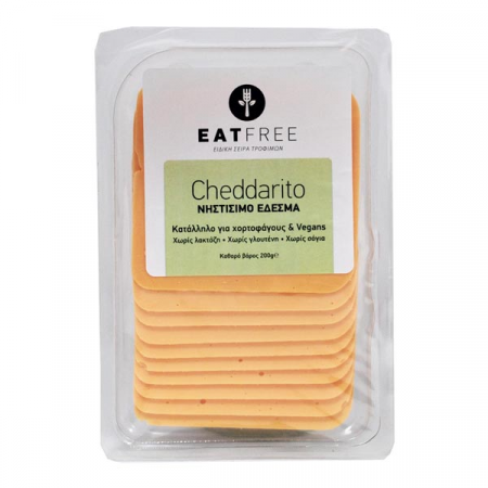 PRODUSE ECO / ORGANICE - Chaddarito vegan & fara gluten 200g ECO