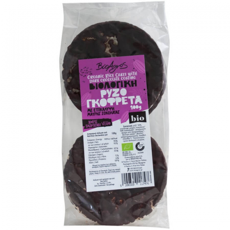 PRODUSE ECO / ORGANICE - Crackers orez in ciocolata neagra, fara gluten 100g ECO