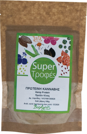 PRODUSE ECO / ORGANICE - Pudra proteica din canepa 100g