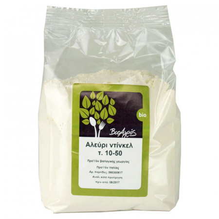 PRODUSE ECO / ORGANICE - Faina din spelta 1kg ECO