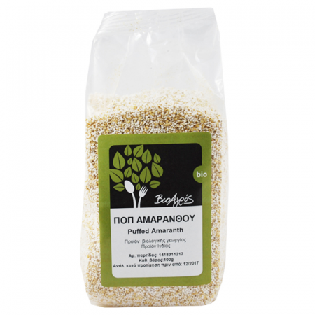 PRODUSE ECO / ORGANICE - Amarant expandat 100g ECO