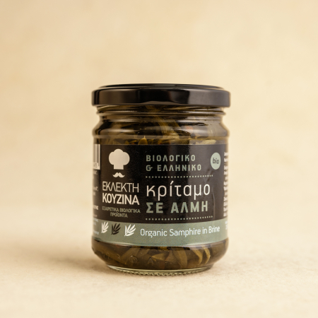 PRODUSE ECO / ORGANICE - Alge Kritamos in saramura 210g ECO
