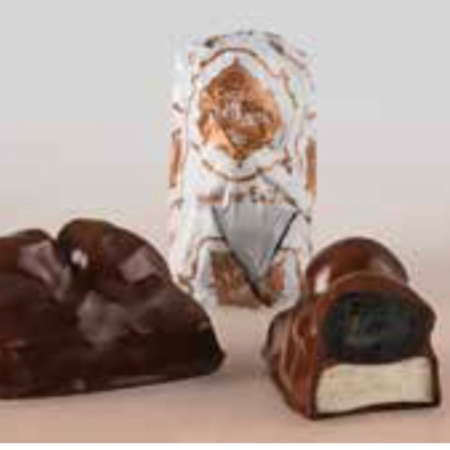 CIOCOLATA & CACAO - AMARENA - Ciocolată neagră cu amarena, marțipan și pralină