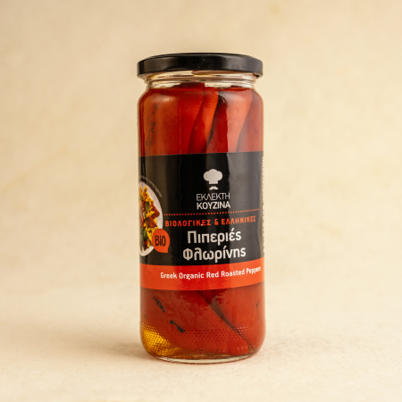 PRODUSE ECO / ORGANICE - Ardei copt capia din Florina 450g ECO