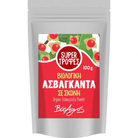 PRODUSE ECO / ORGANICE - Ashwagandha pudra 100g ECO