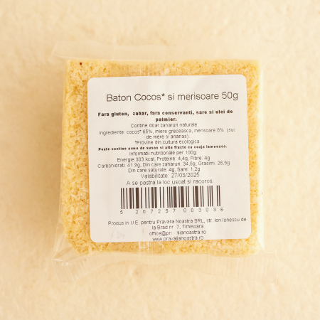 Baton cocos ecologic si merisoare 50G (fara zahar adaugat) [1]