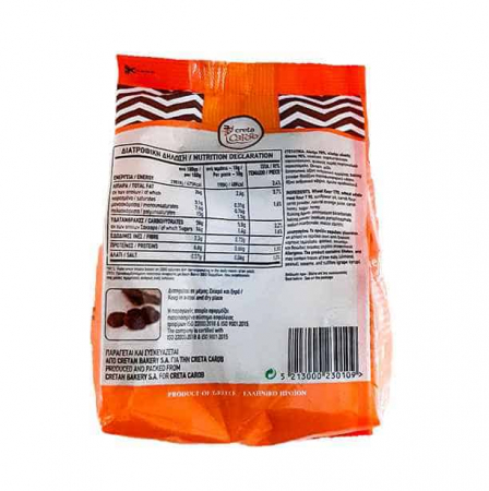 Biscuiti roscove 300g [1]