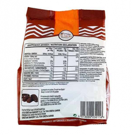 Biscuiti roscove&migdale 300g [1]