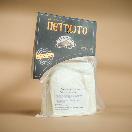 Toate Produsele - Branza Capra Petroto vacuum 400g - 550g