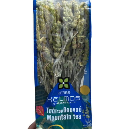 Toate Produsele - Ceai Grecesc Munte Vrac 75g