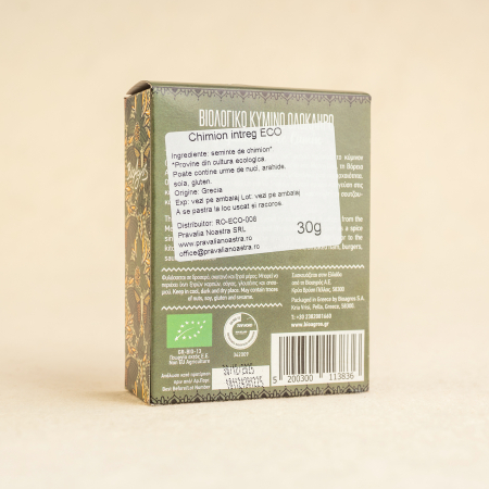 Chimion intreg 30g ECO [1]