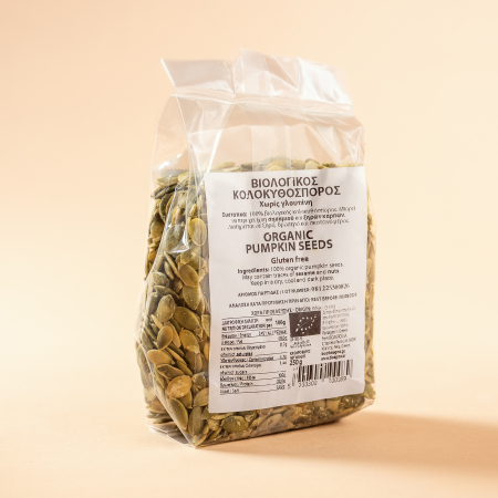 Dovleac miez crud Fara Gluten 250g ECO [1]