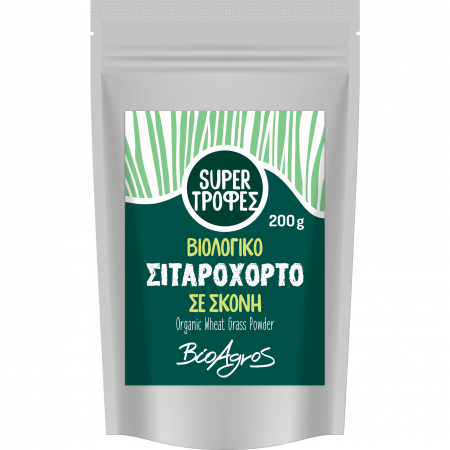 Iarba grau verde pudra 200g ECO