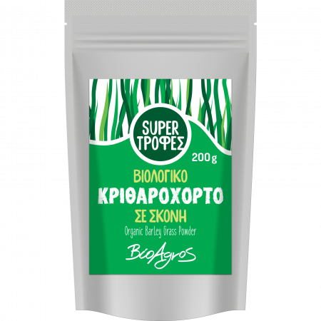 Iarba ovaz verde pudra 200g ECO