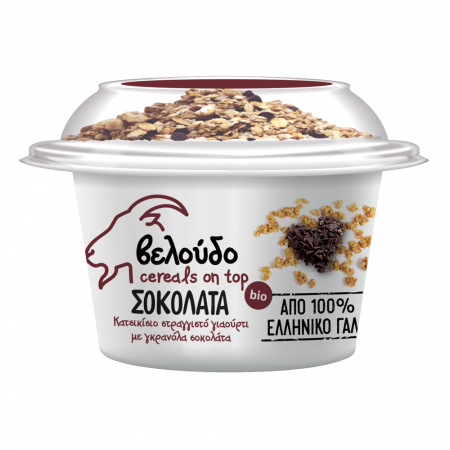 Toate Produsele - Iaurt capra cu granola si ciocolata 180g ECO