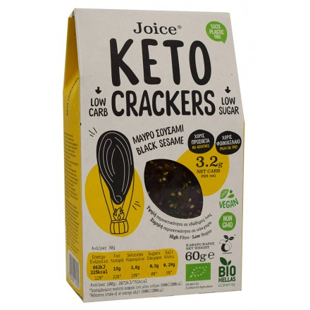 PRODUSE ECO / ORGANICE - Crackers keto cu susan negru, 60 g, Joice