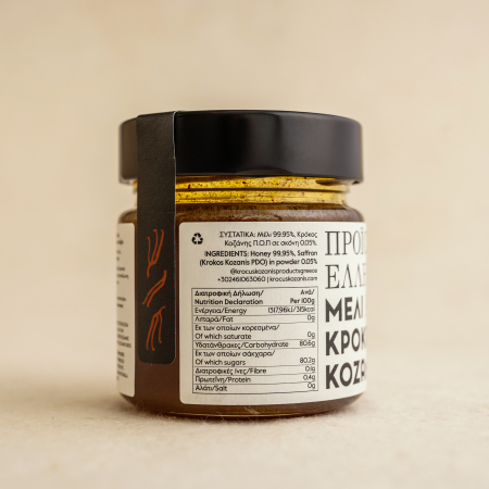 Krocus miere cu sofran 250g [1]