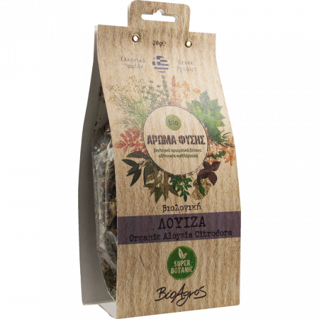 Lamaita 20g ECO