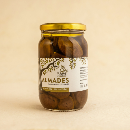 Masline Almades borcan 200g [0]