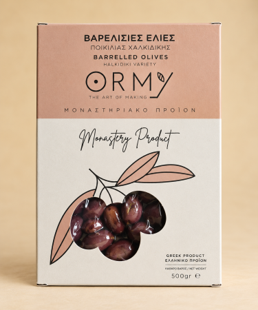 PRODUSE - Măsline Halkidiki la Butoi ORMY – Produs Mănăstiresc din Grecia, 500 g