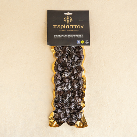 MĂSLINE - Masline Halkikidi Maturate 350g