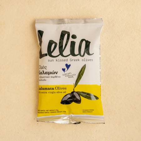 Toate Produsele - Masline Kalamata (231-260) 250g