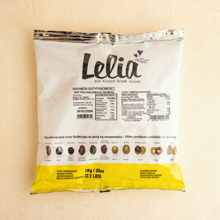 Toate Produsele - Masline Kalamata 261-290 - 1 kg