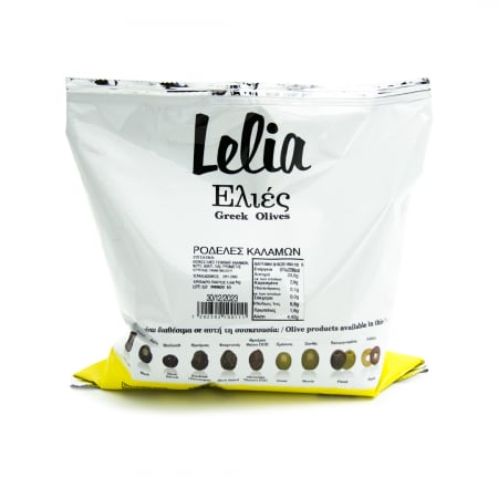 MĂSLINE - Masline kalamata rondele (261-290) 1kg