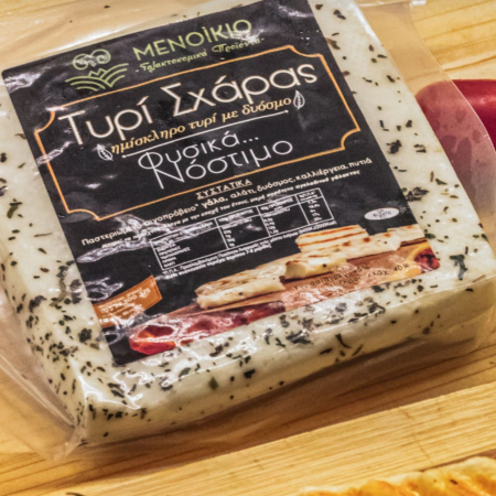 Toate Produsele - Menikio Grilled Cheese 200g ECO