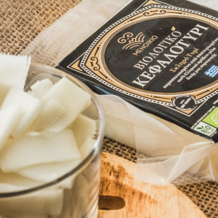 PRODUSE ECO / ORGANICE - Menikio Kefalotiri vacuum ECO 1kg