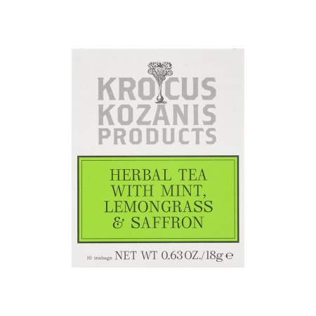 Ceai menta, lemongrass, sofran [2]