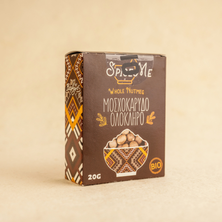 Nucsoara intreaga 20g ECO [0]