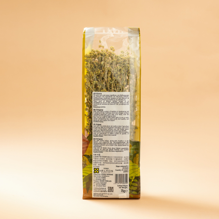 Oregano grecesc 75G [2]