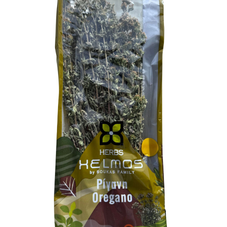Toate Produsele - Oregano grecesc 75G