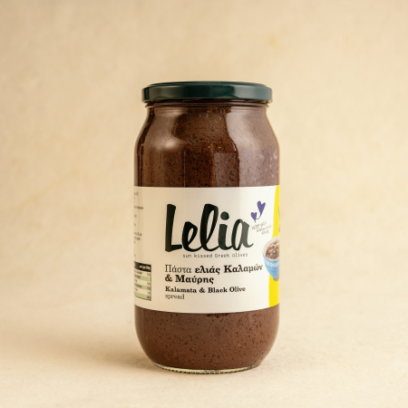 MĂSLINE - Pasta de masline kalamata&negre 1 kg