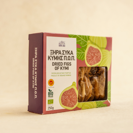 FRUCTE DESHIDRATATE - Smochine Kimi deshidratate natur 250g ECO